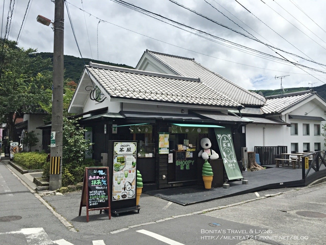 史努比茶屋39.jpg
