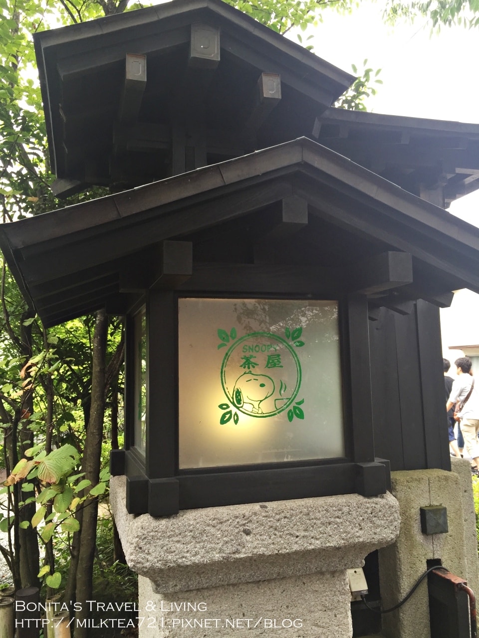 史努比茶屋9.jpg