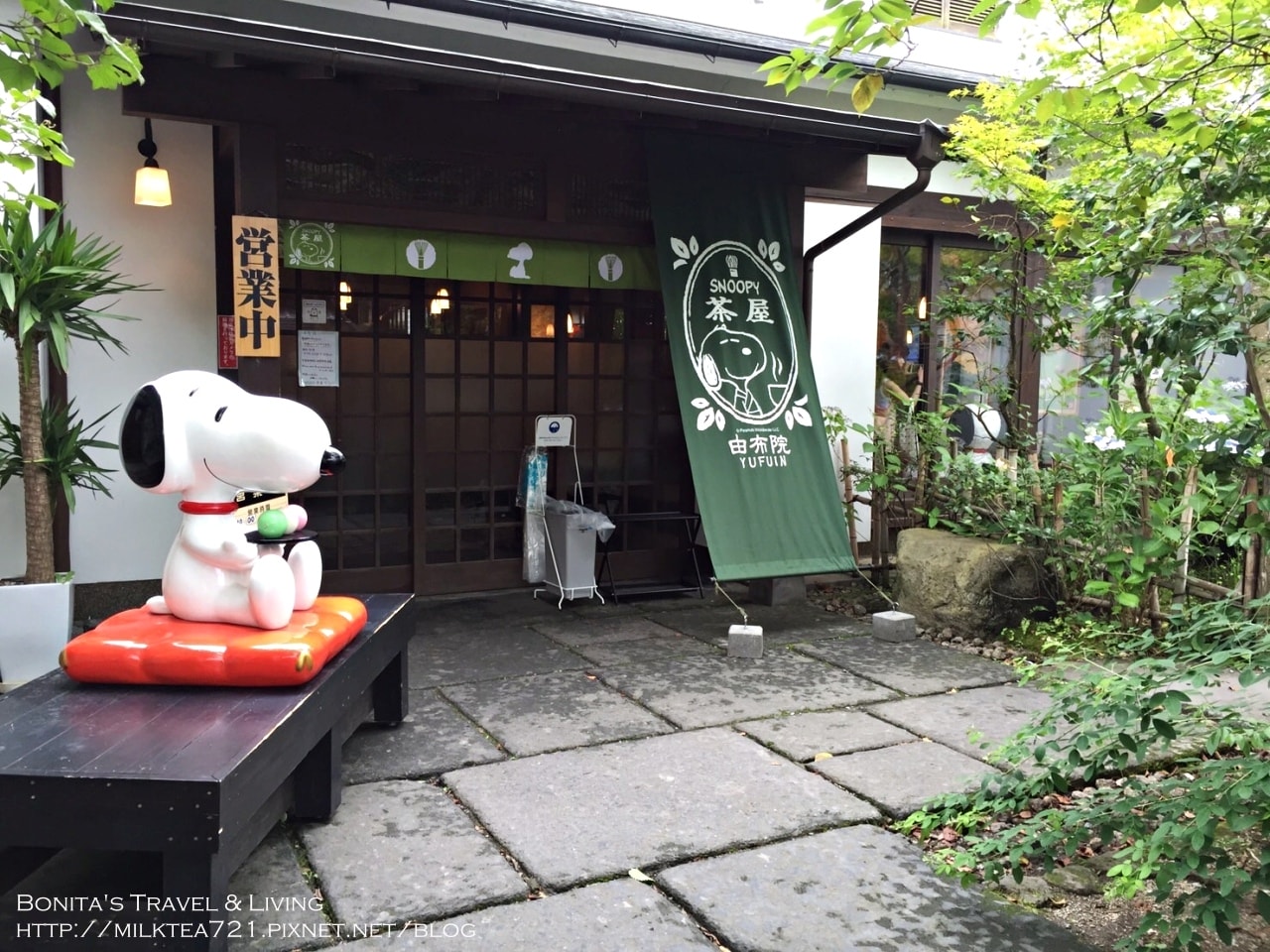 史努比茶屋4.jpg