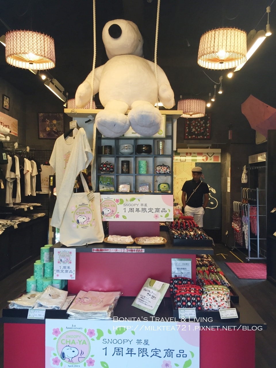 史努比茶屋32.jpg