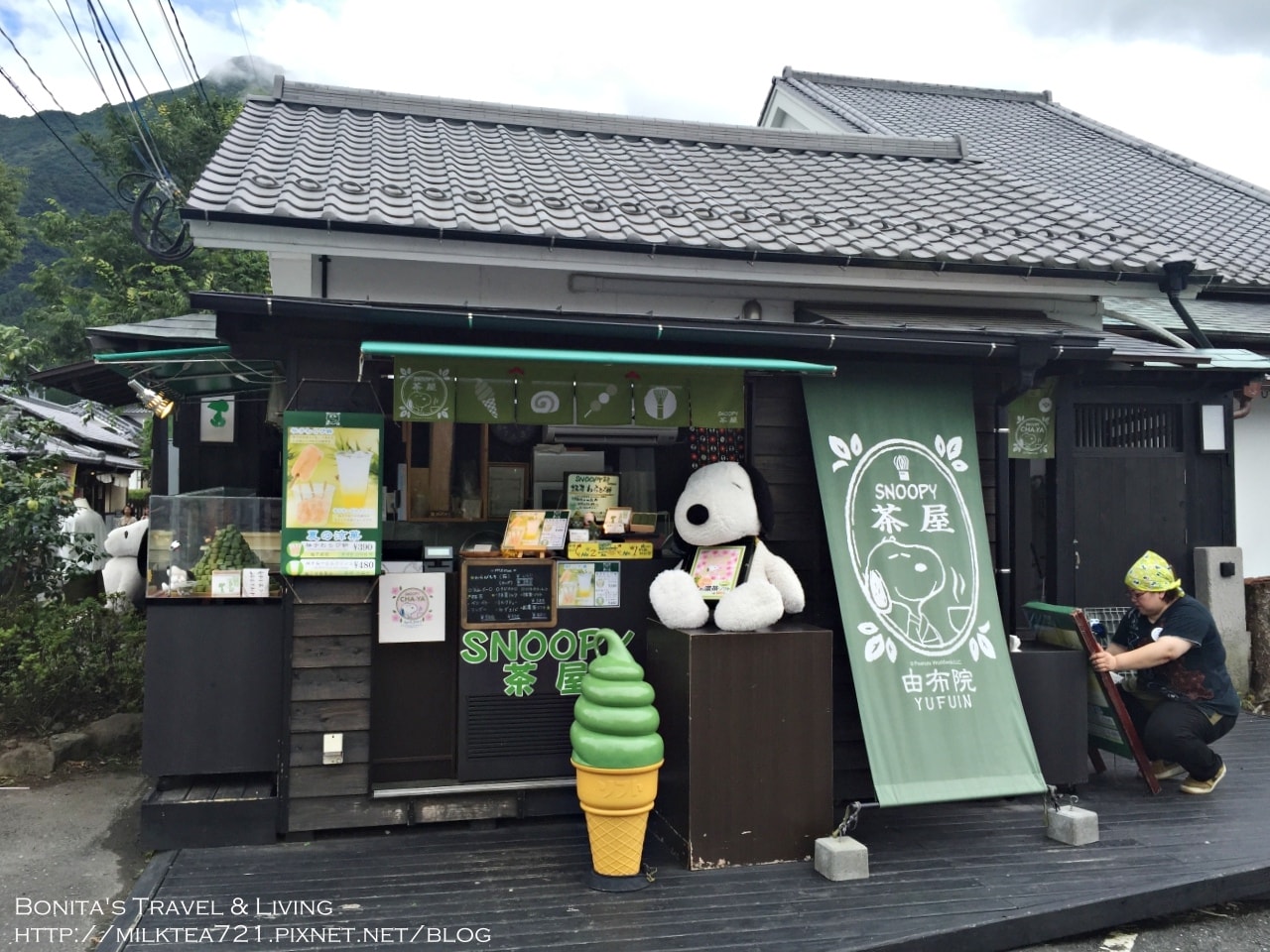 史努比茶屋2.jpg
