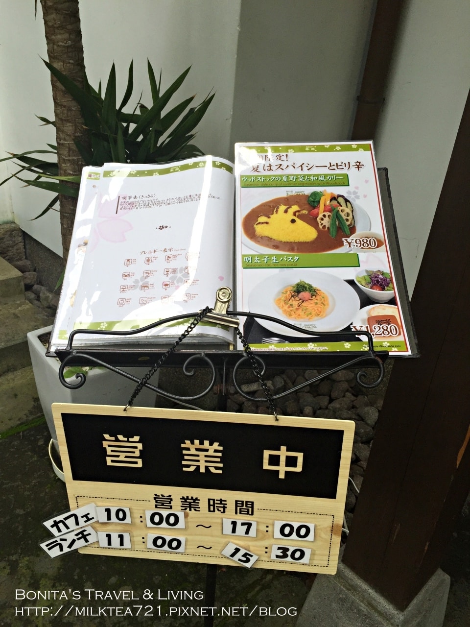 史努比茶屋7.jpg