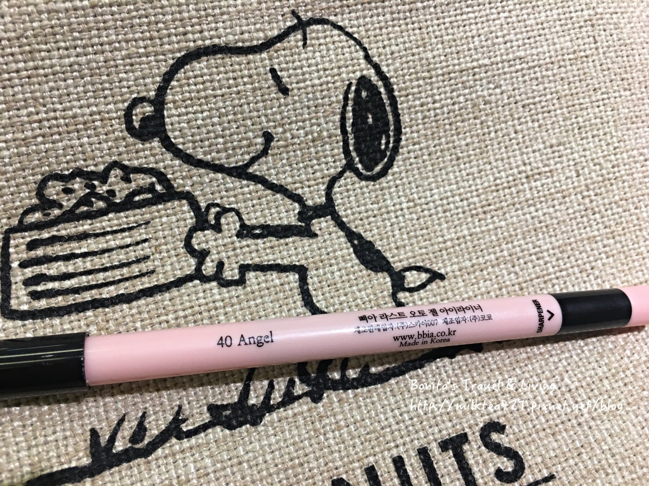 bbia眼線膠筆14.jpg