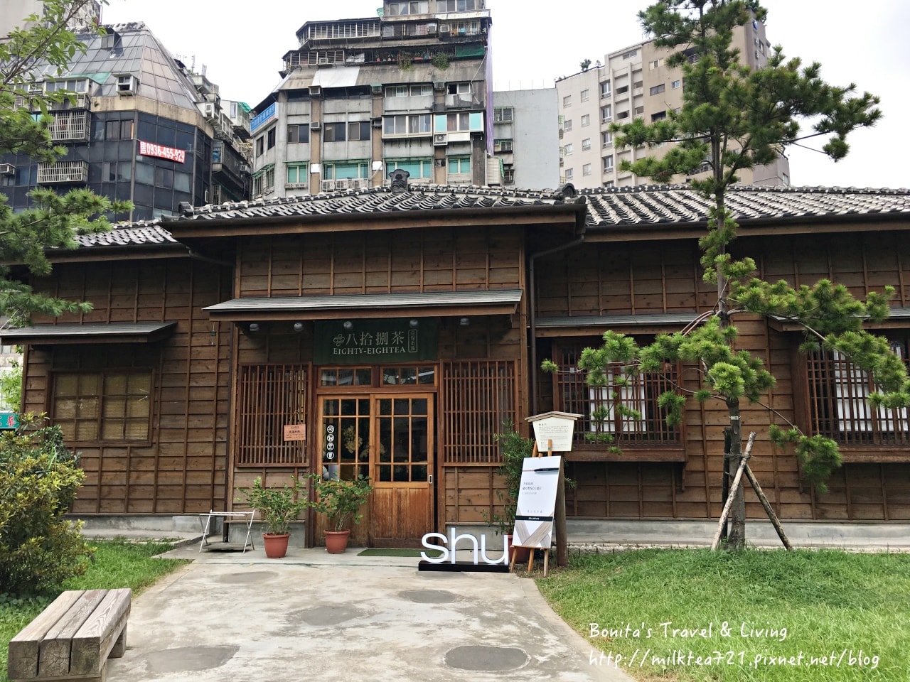 植村秀染眉膏3.jpg