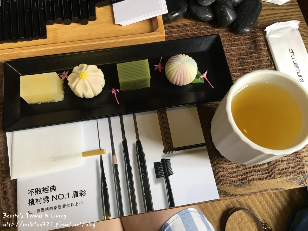 植村秀染眉膏22.jpg