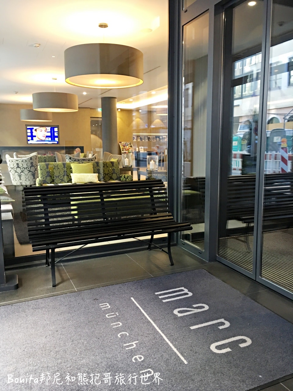 慕尼黑馬克酒店27.jpg