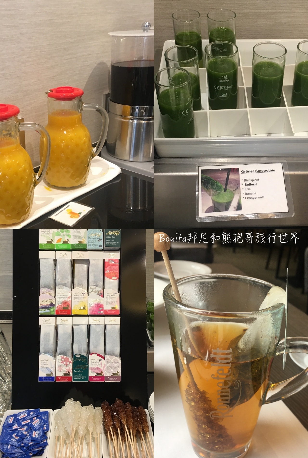 慕尼黑馬克酒店39.jpg