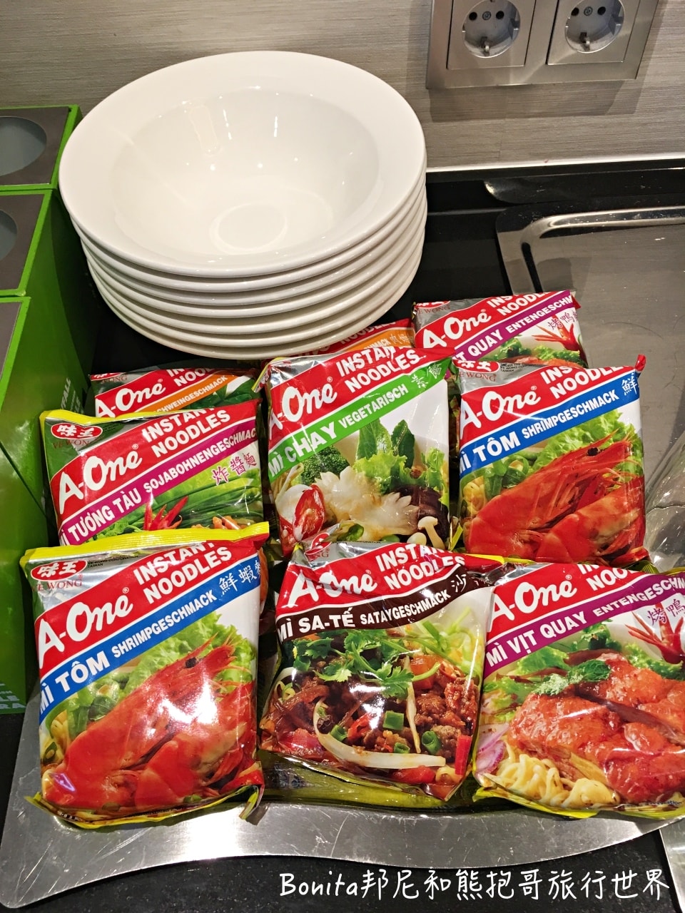 慕尼黑馬克酒店44.jpg