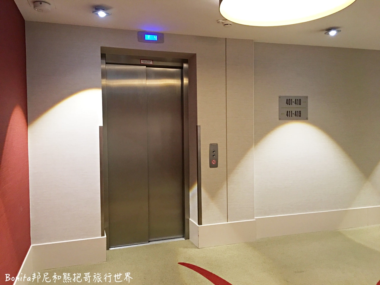 慕尼黑馬克酒店26.jpg