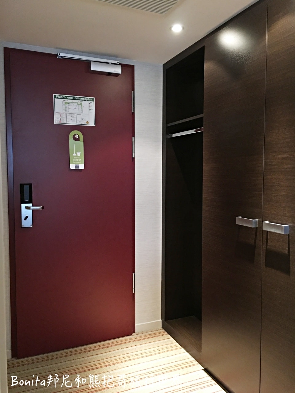 慕尼黑馬克酒店10.jpg