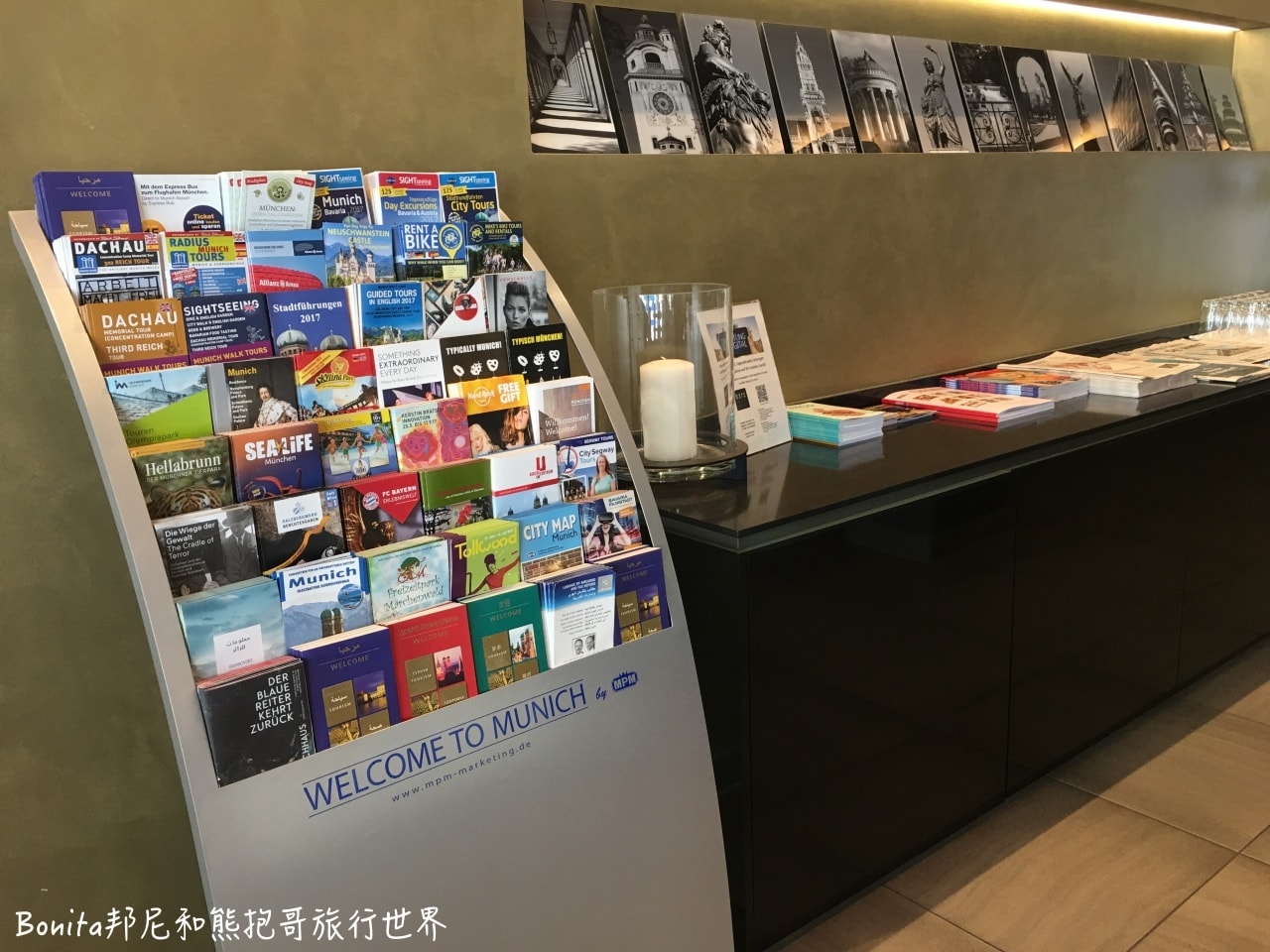 慕尼黑馬克酒店31.jpg