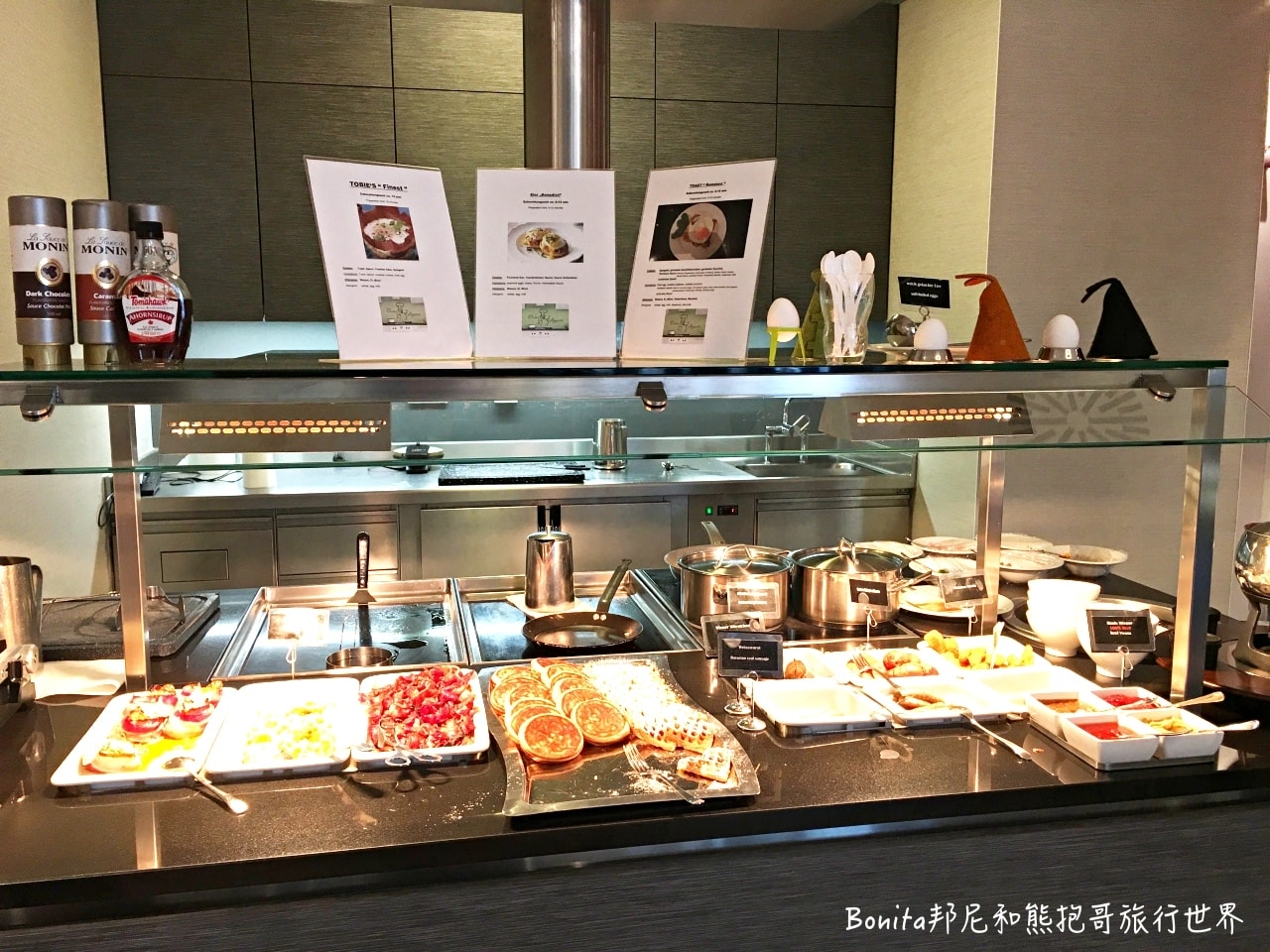 慕尼黑馬克酒店40.jpg