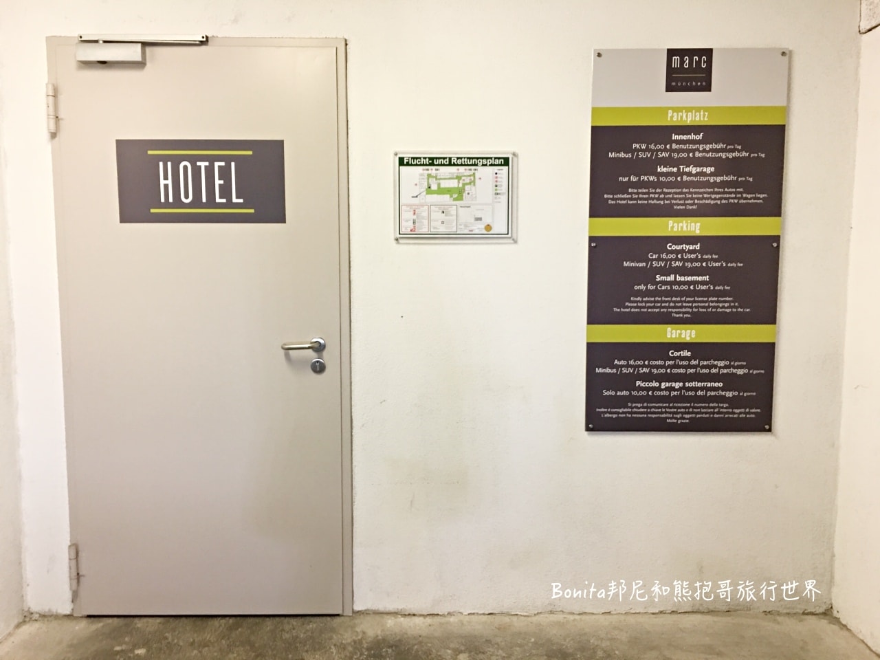 慕尼黑馬克酒店49.jpg