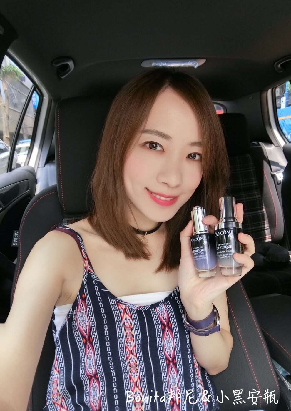 蘭蔻小黑安瓶14.jpg