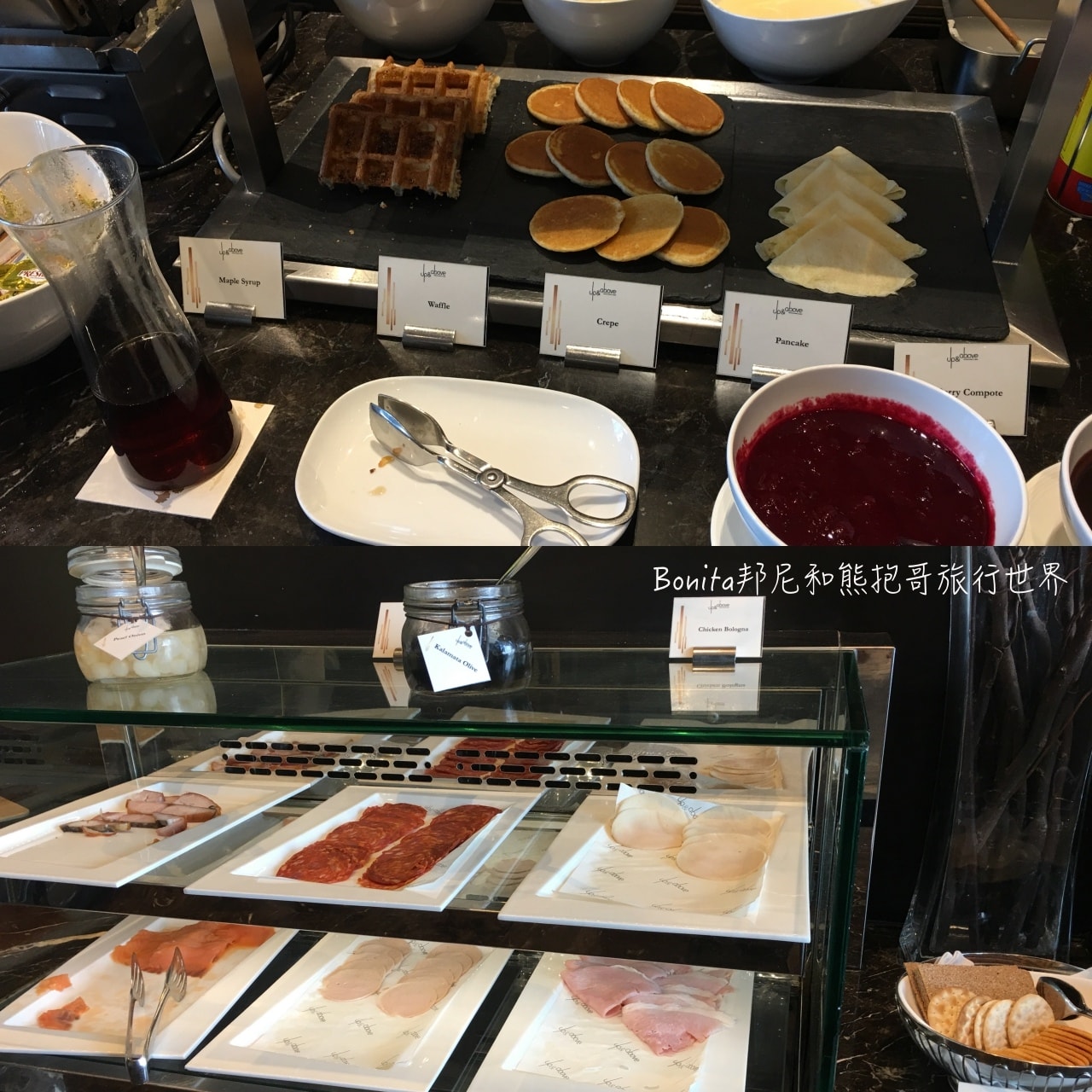 曼谷大倉飯店56.jpg