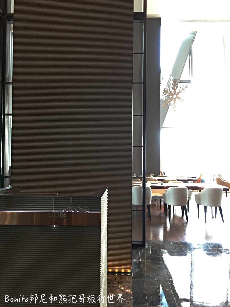 曼谷大倉飯店43.jpg