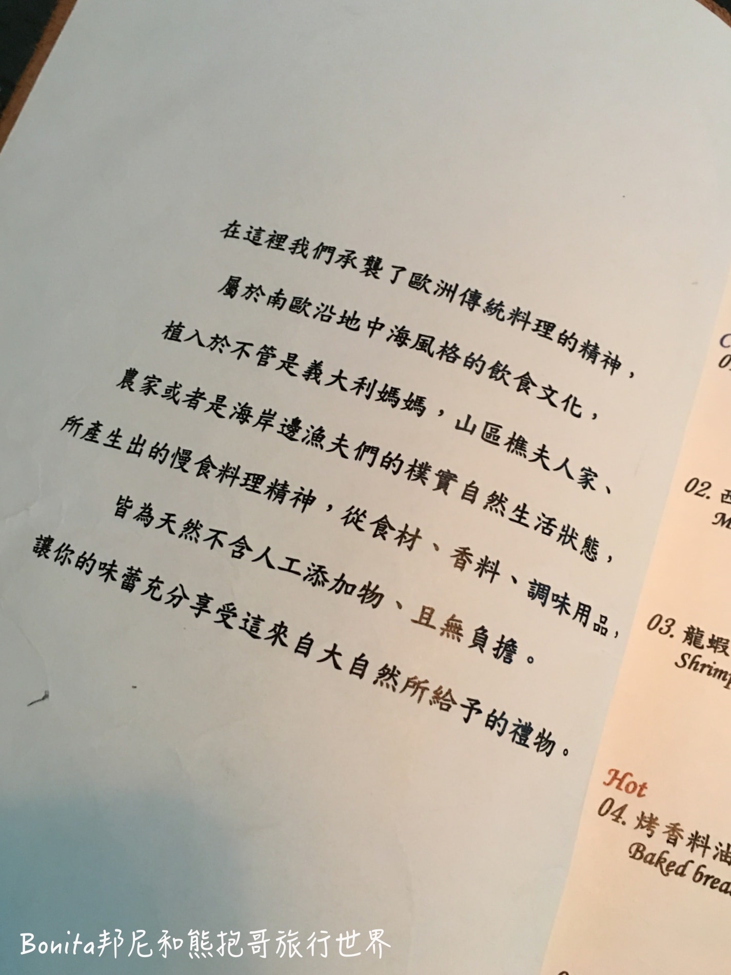 a poet2.jpg a poet2.jpg