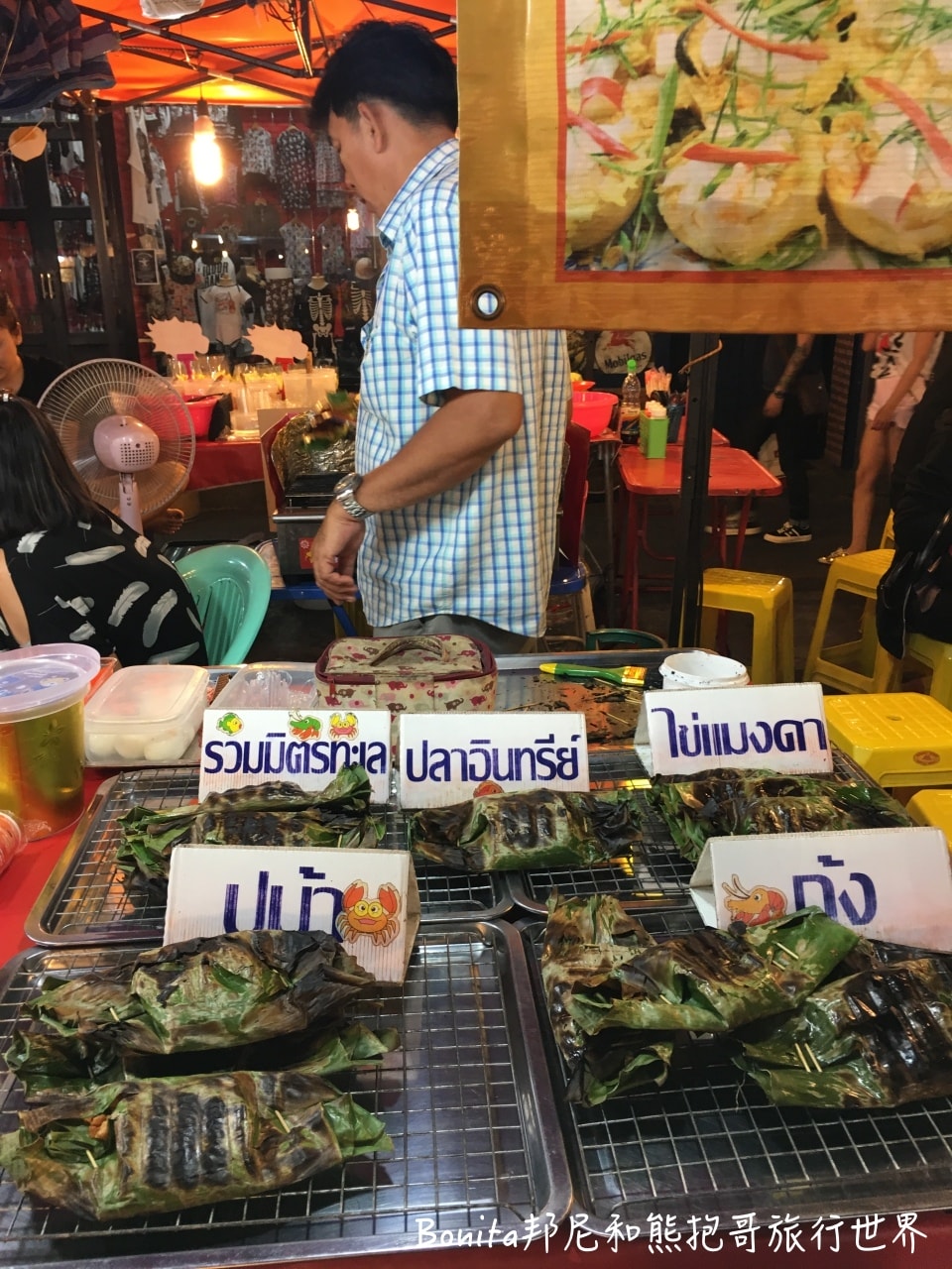 曼谷鐵道夜市11.jpg