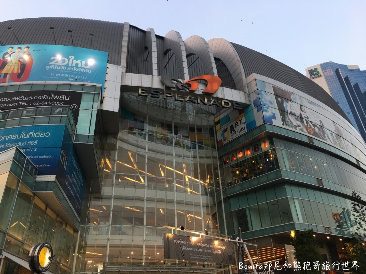 曼谷鐵道夜市3.jpg