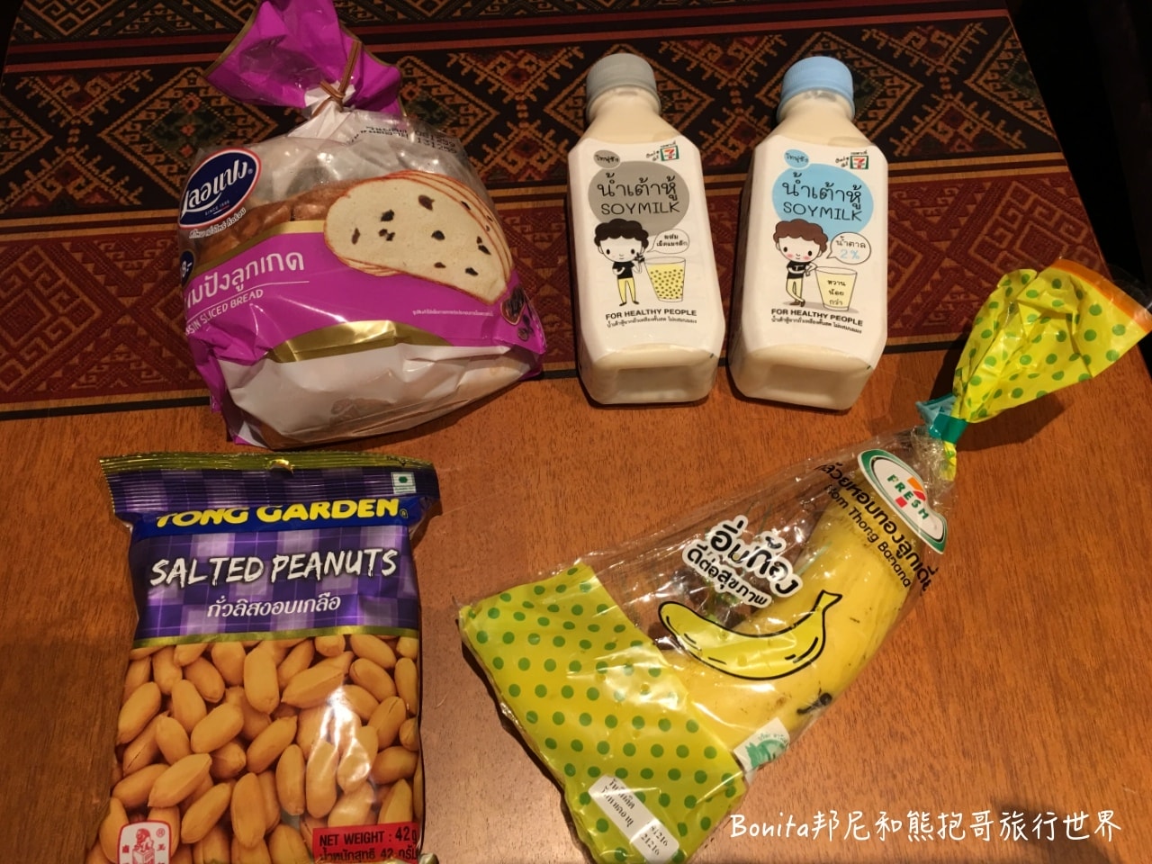 曼谷鐵道夜市49.jpg