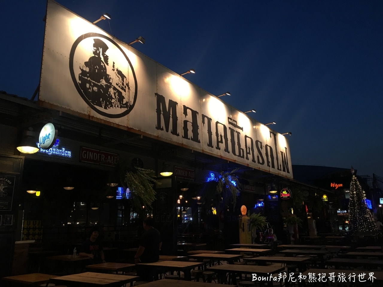 曼谷鐵道夜市4.jpg