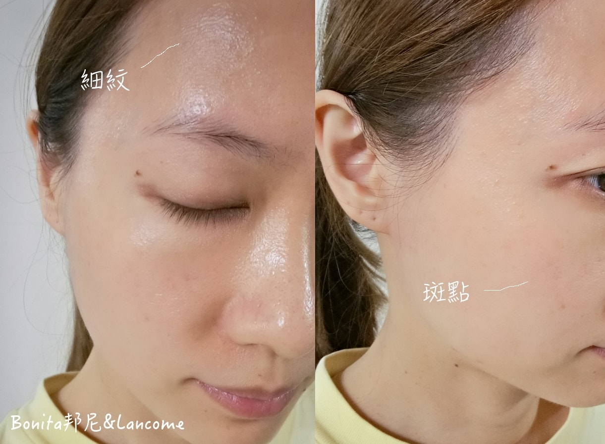 蘭蔻超緊顏白金淡斑22.jpg