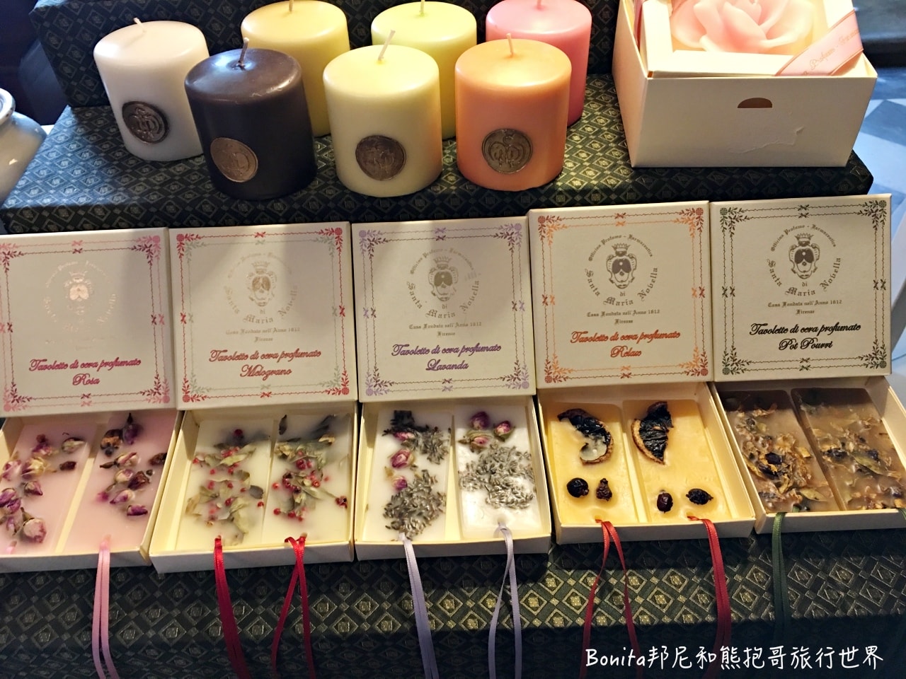 百年修道院藥妝店11.jpg 百年修道院藥妝店11.jpg