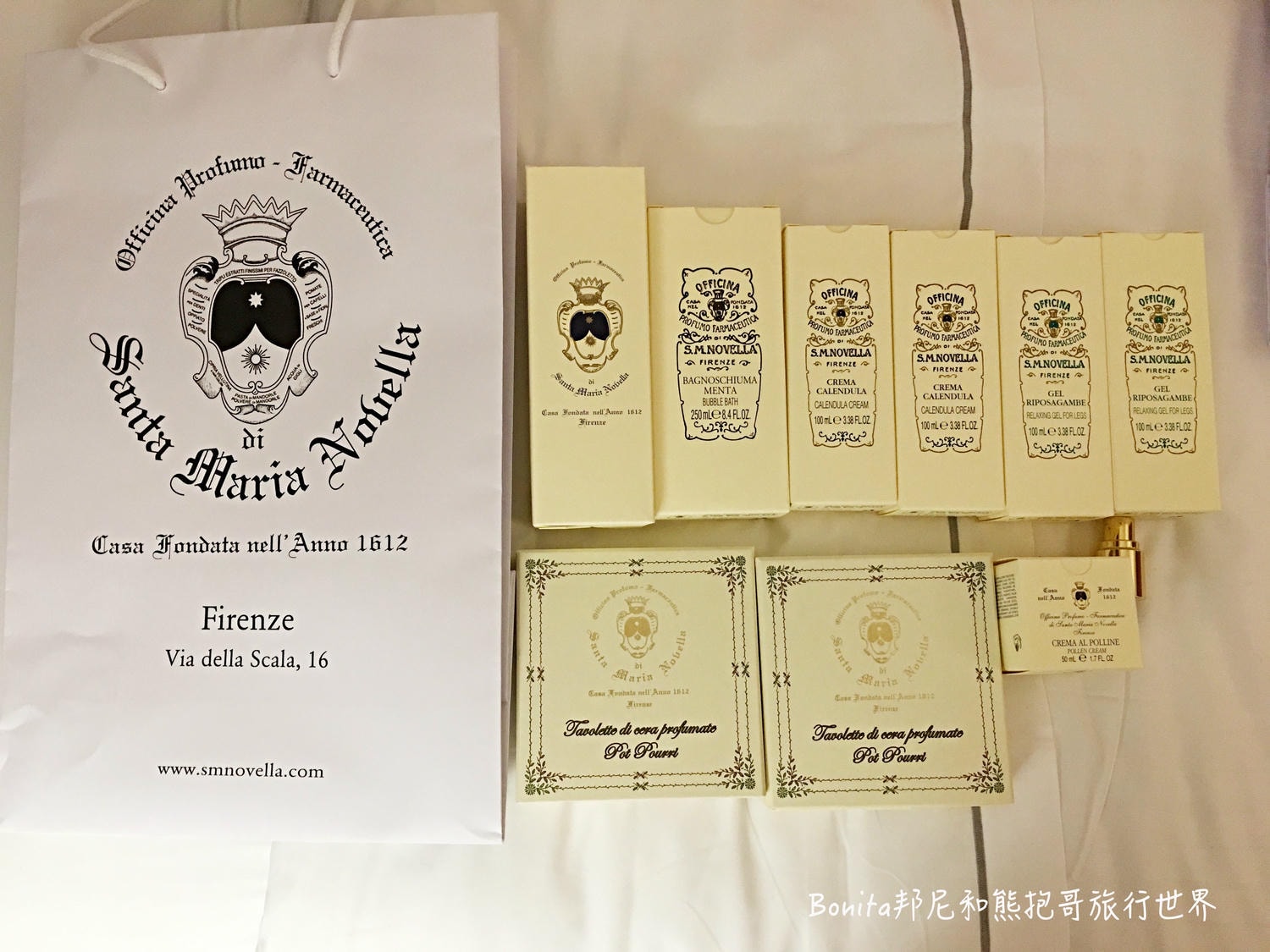 百年修道院藥妝店25.jpg 百年修道院藥妝店25.jpg