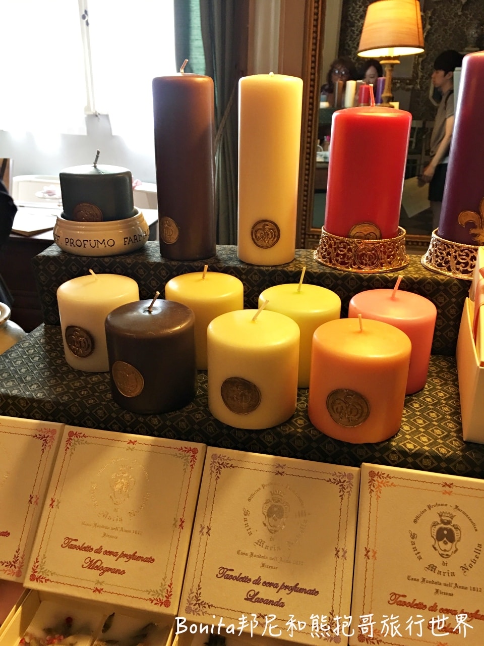 百年修道院藥妝店10.jpg 百年修道院藥妝店10.jpg