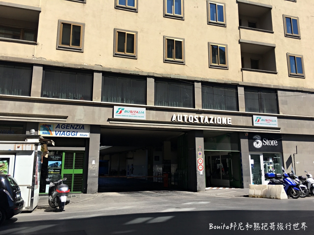百年修道院藥妝店31.jpg 百年修道院藥妝店31.jpg