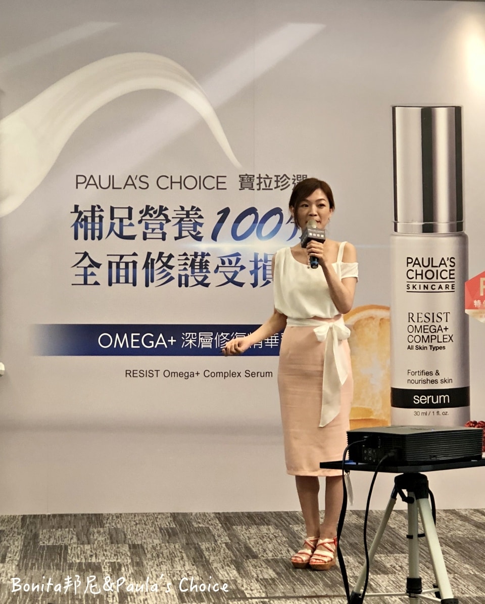 寶拉珍選10.jpg