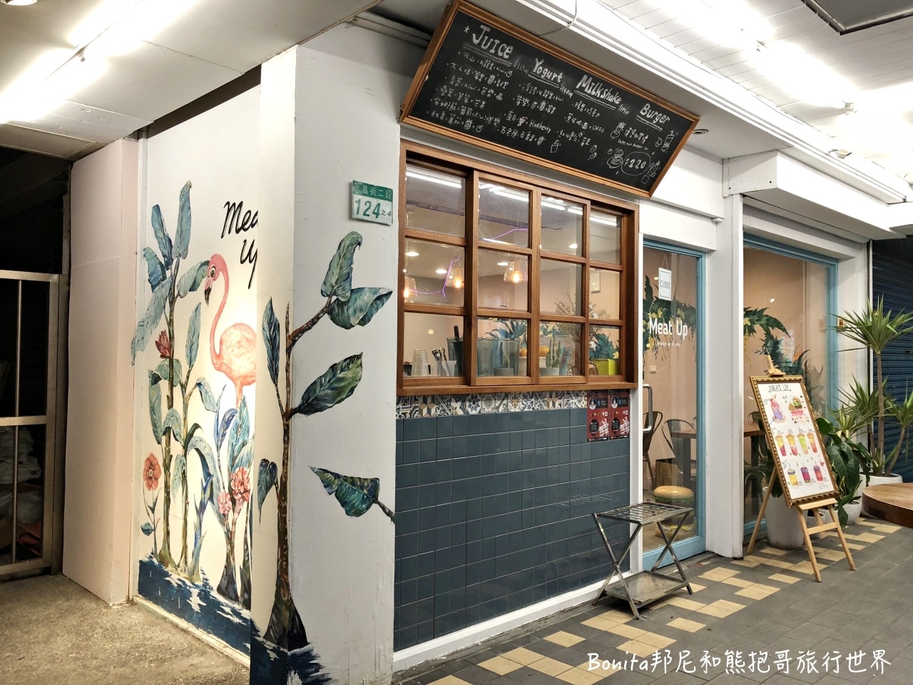 西門町meat up14.jpg 西門町meat up14.jpg