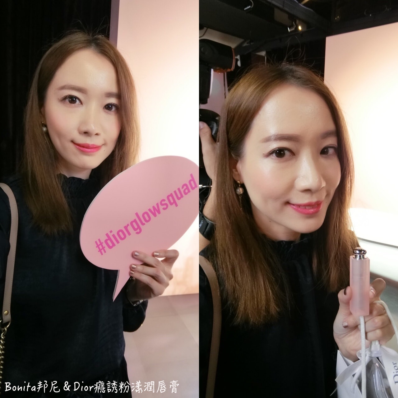 dior9.jpg