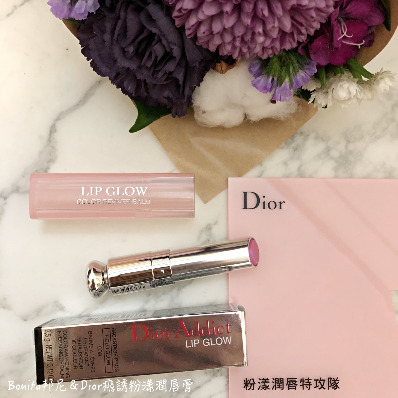 dior5.jpg