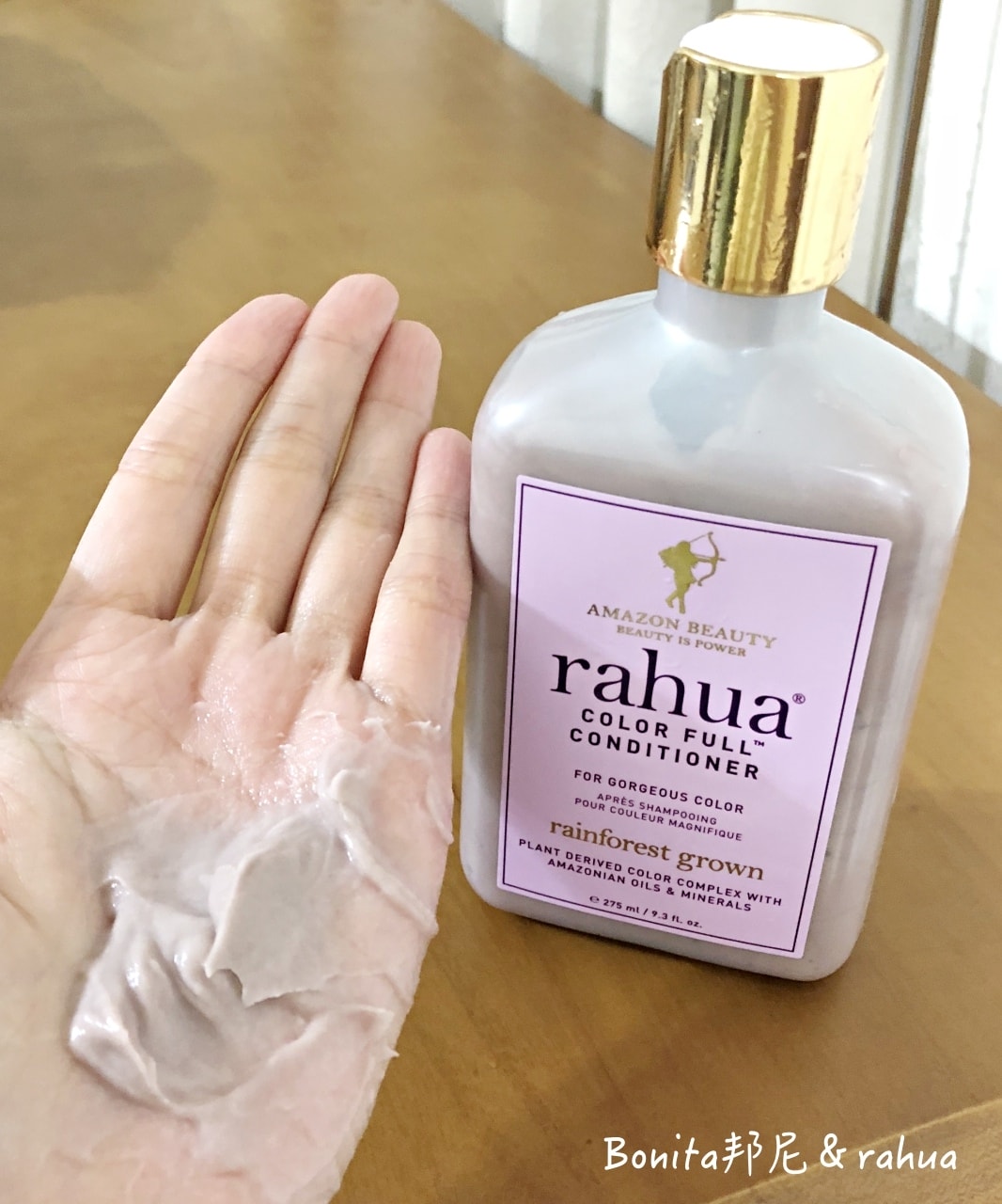 rahua護色洗髮精12.jpg