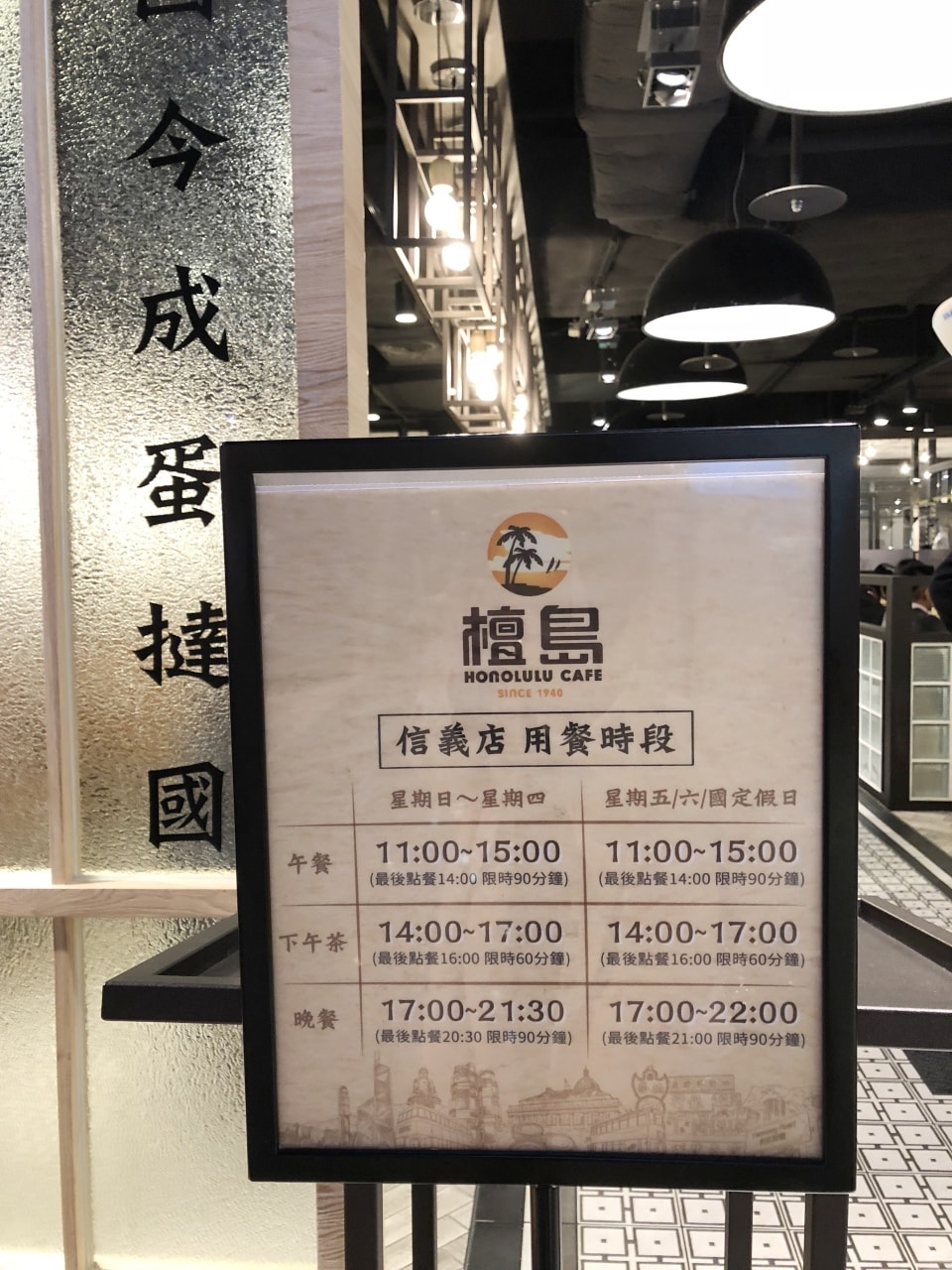 檀島19.jpg