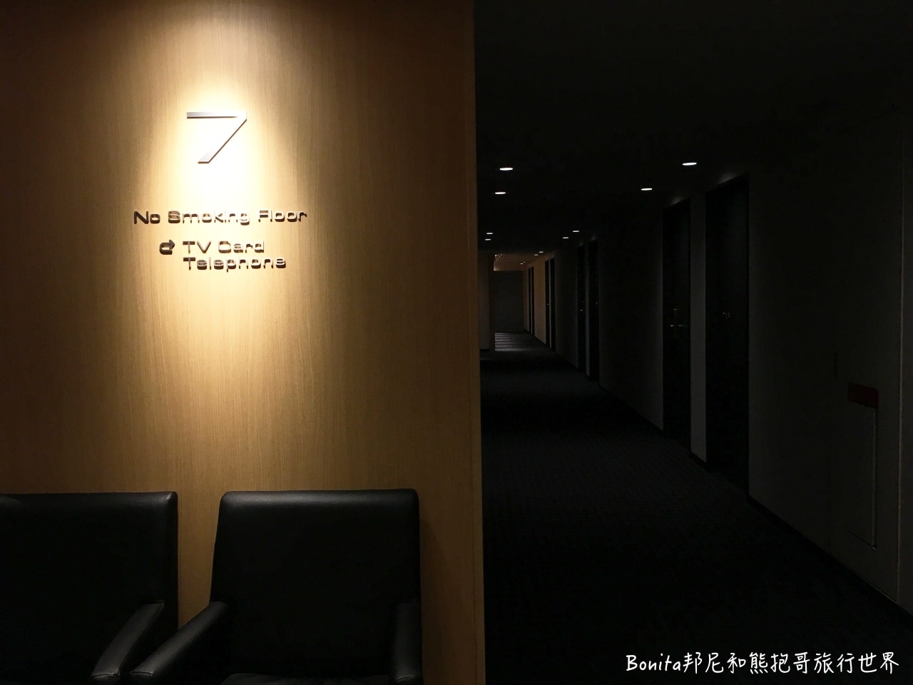 博多東急rei8.jpg
