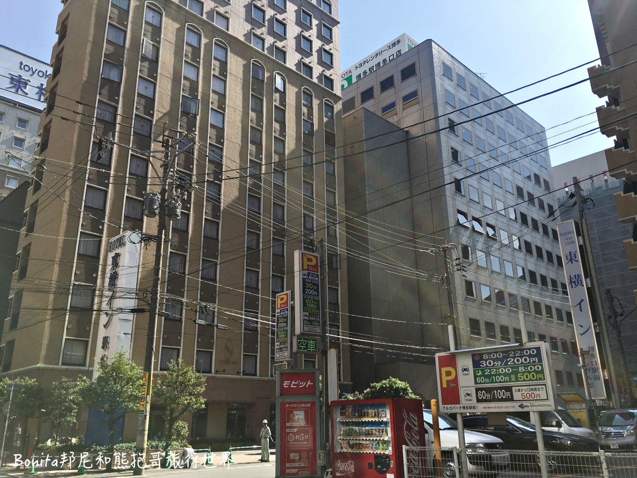 博多東急rei4.jpg