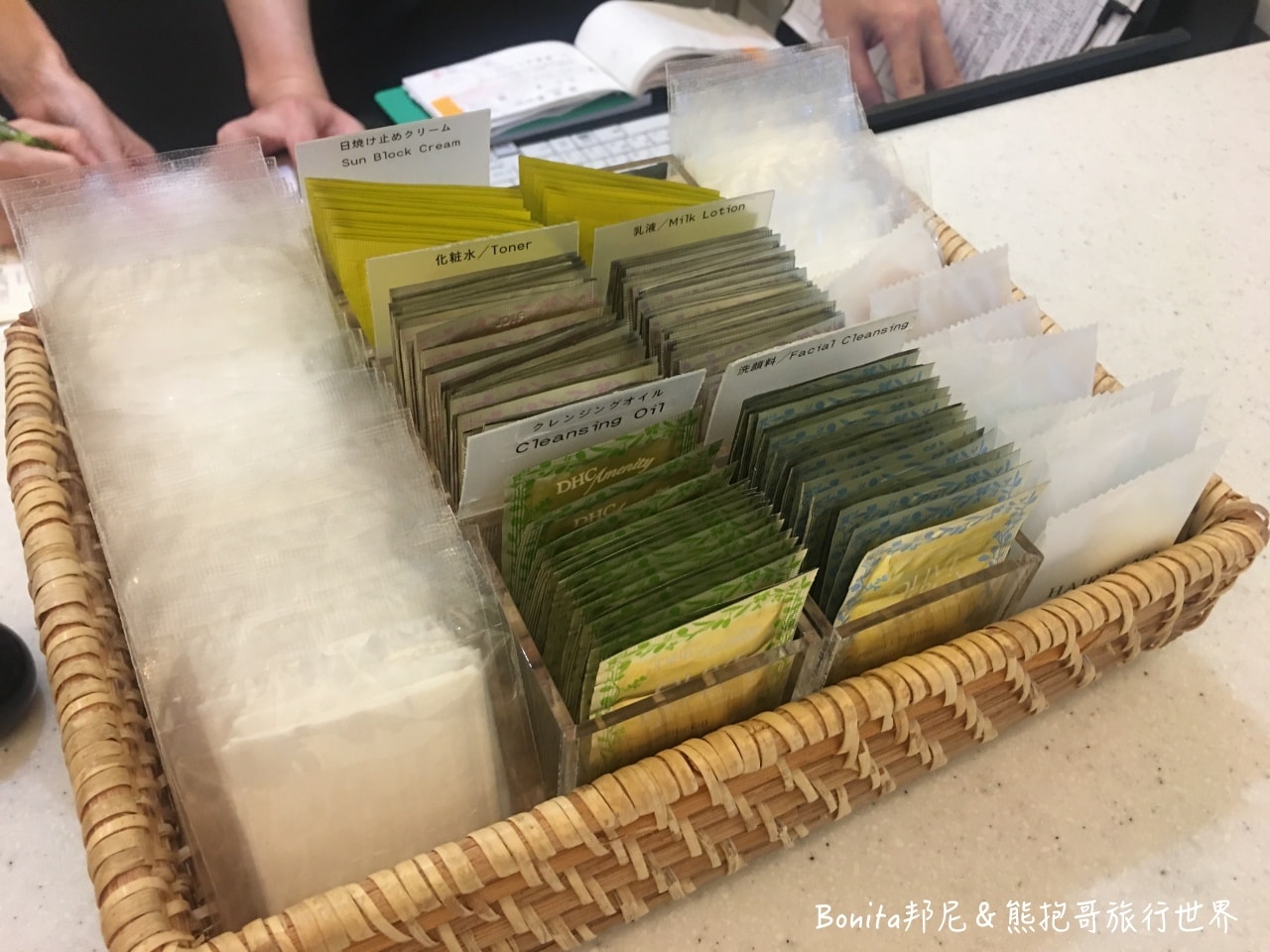 博多東急rei29.jpg