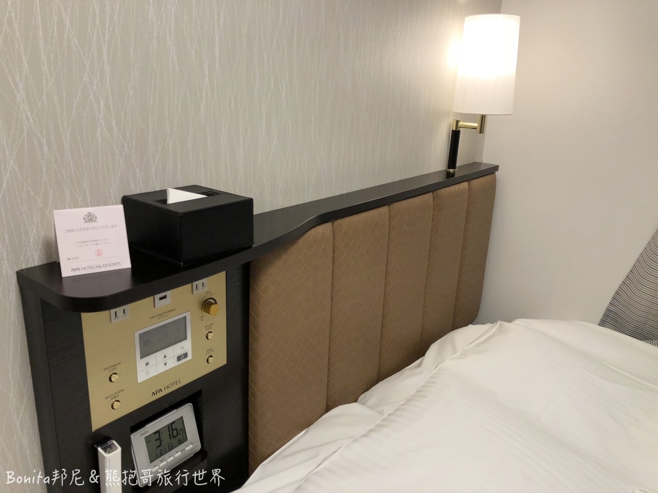 難波apa12.jpg 難波apa12.jpg