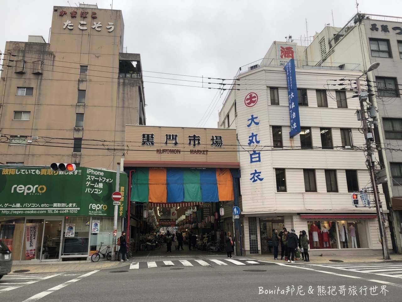 難波apa37.jpg 難波apa37.jpg