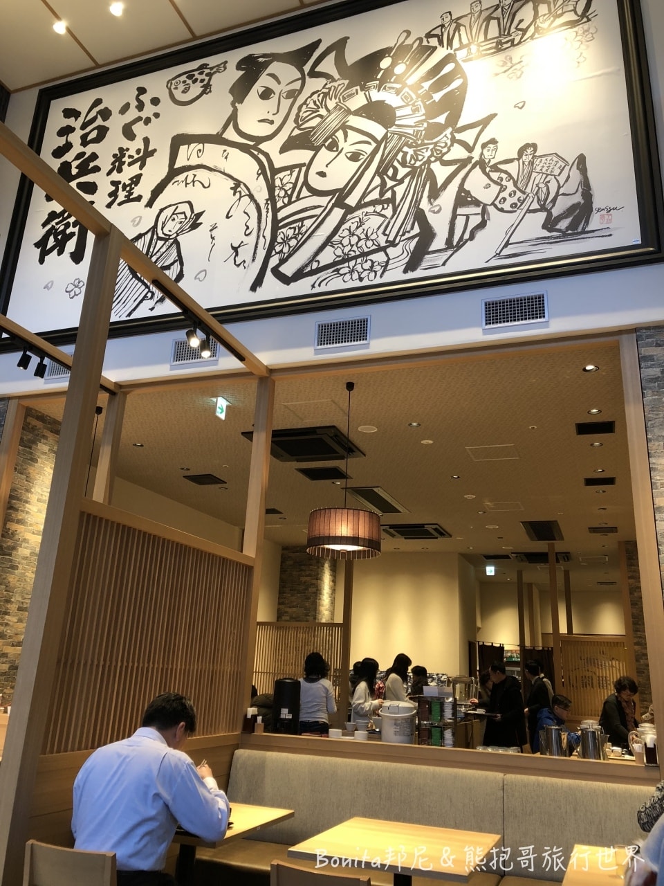 難波apa25.jpg 難波apa25.jpg