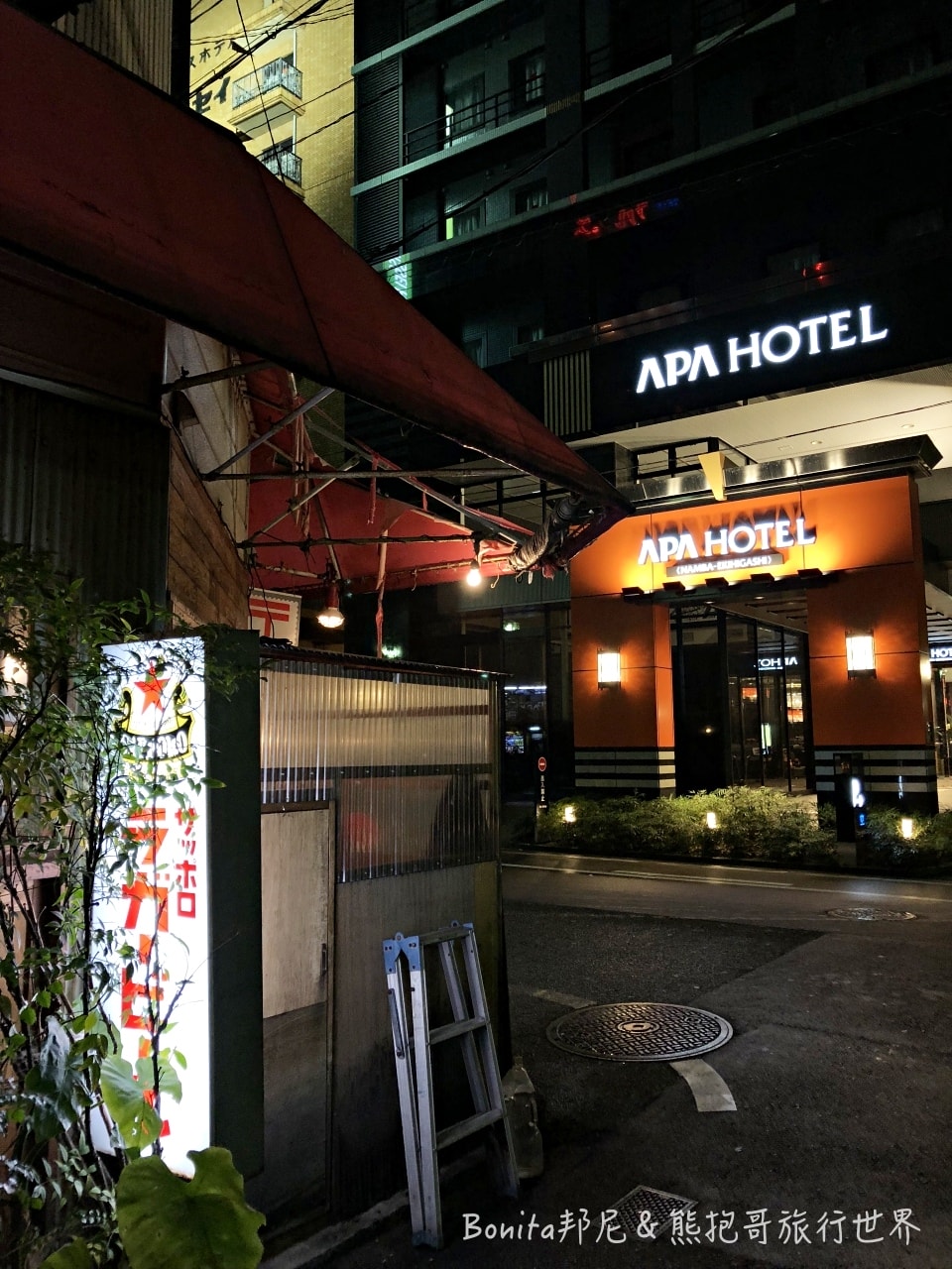 難波apa40.jpg 難波apa40.jpg