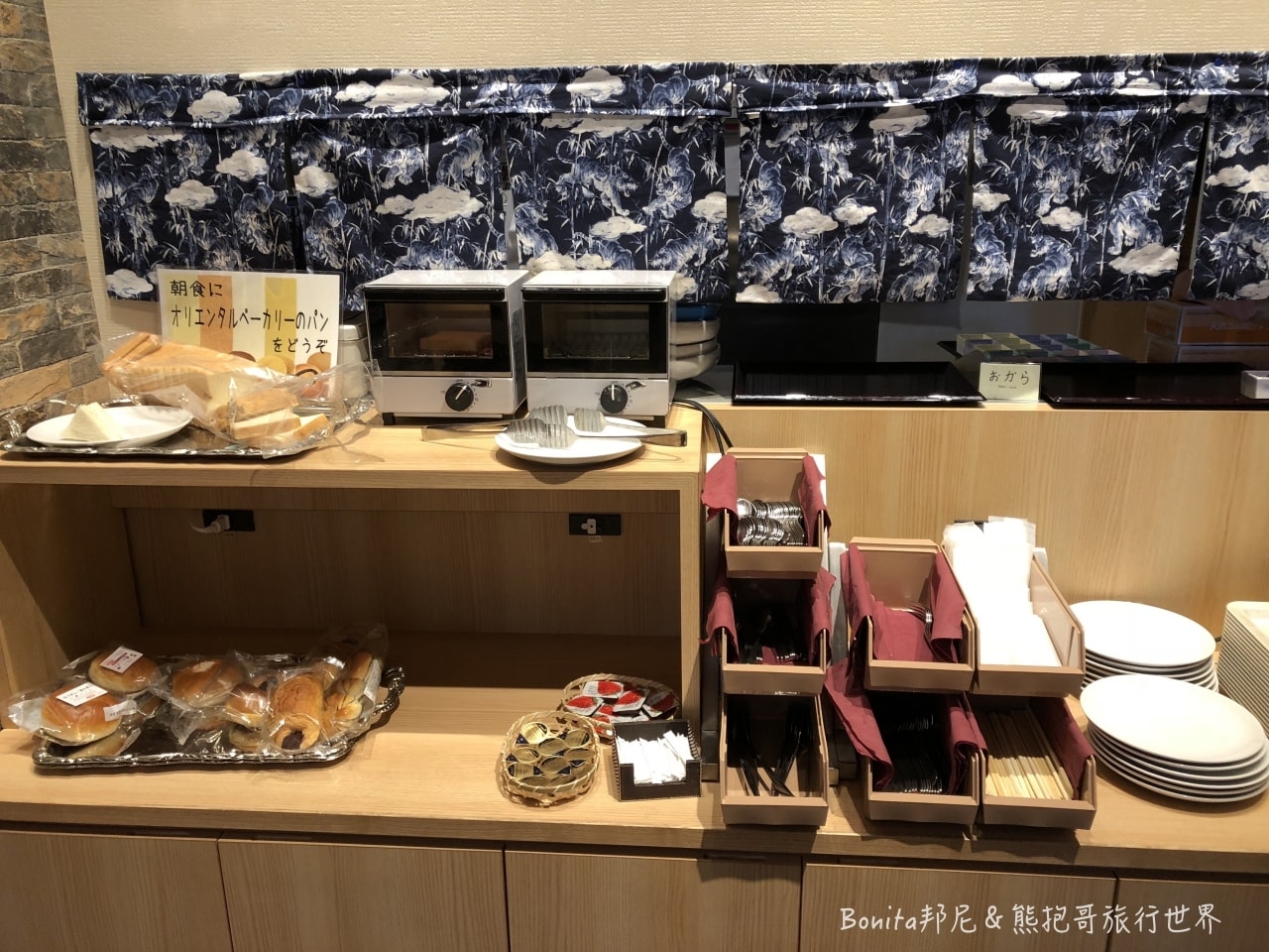 難波apa27.jpg 難波apa27.jpg