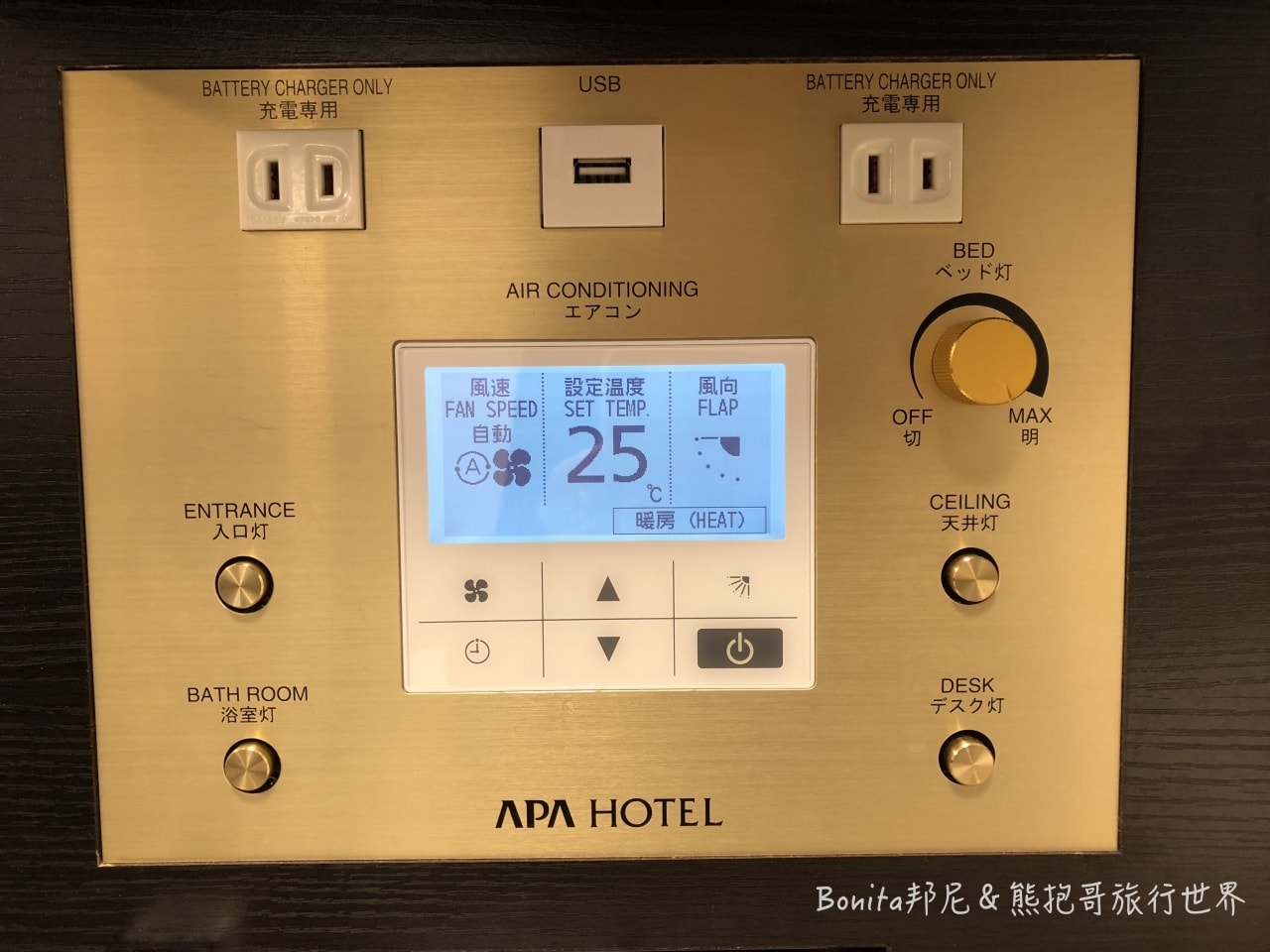 難波apa18.jpg 難波apa18.jpg