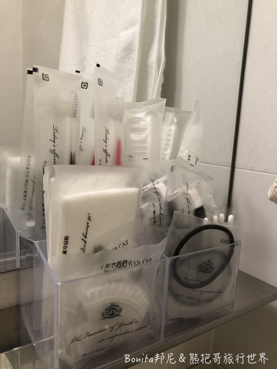難波apa20.jpg 難波apa20.jpg