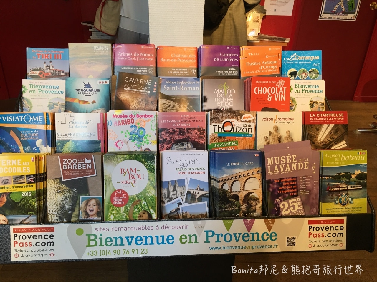 亞維儂宜必思26.jpg