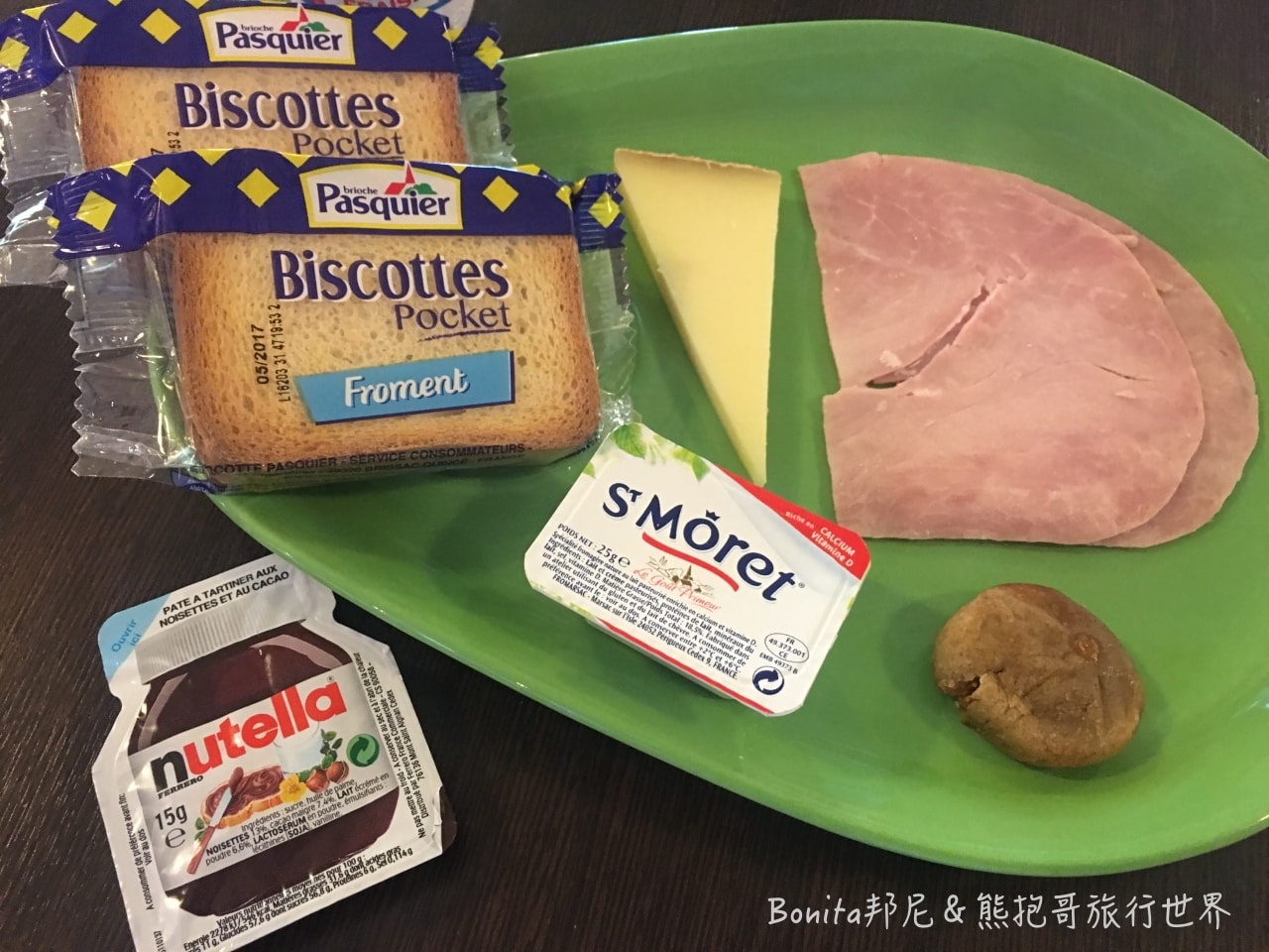 亞維儂宜必思37.jpg