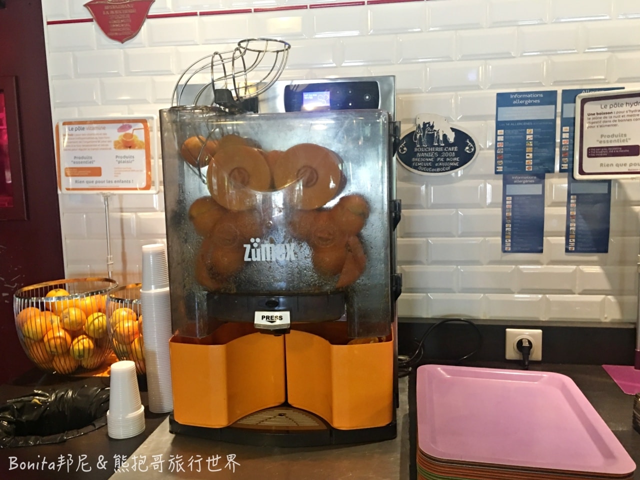 亞維儂宜必思31.jpg