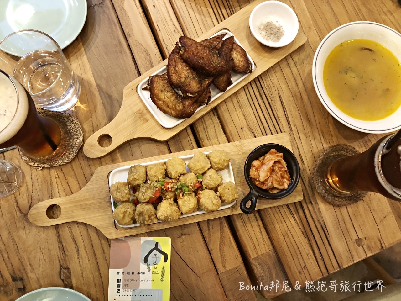 桃園丹宅16.jpg 桃園丹宅16.jpg